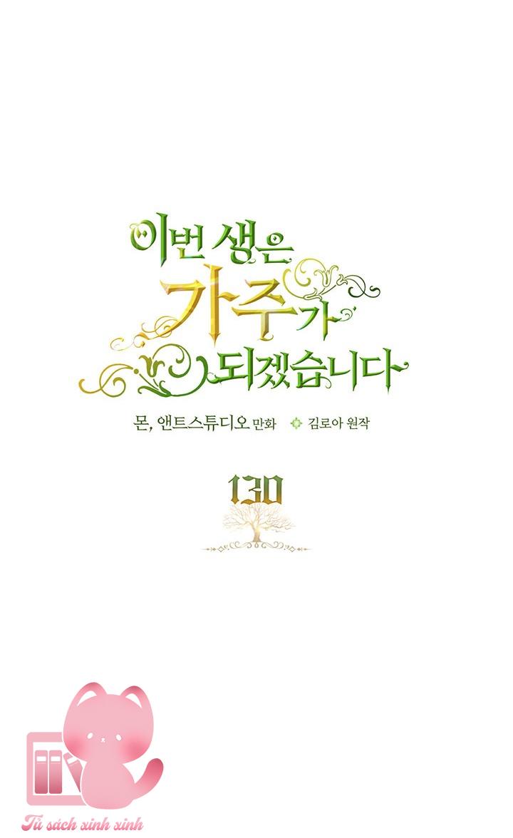 Kiếp Này Ta Sẽ Trở Thành Gia Chủ Chap 130 - Trang 2