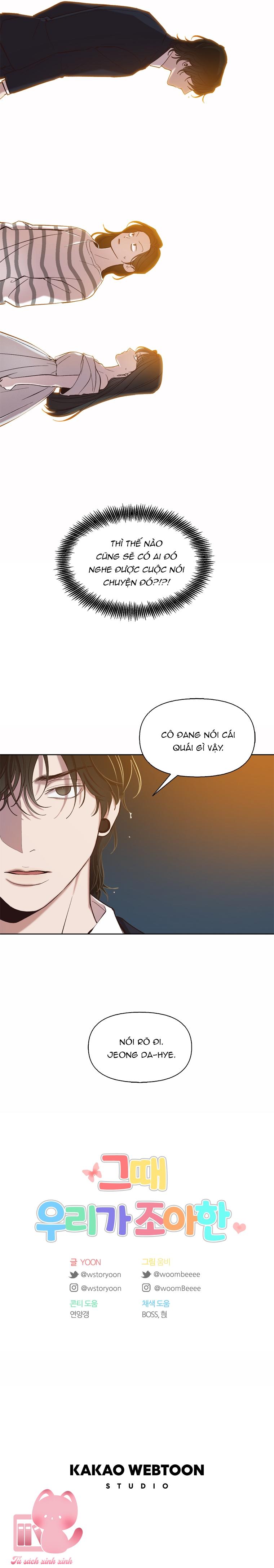 Thanh Xuân Của Chúng Ta Chap 96 - Trang 3