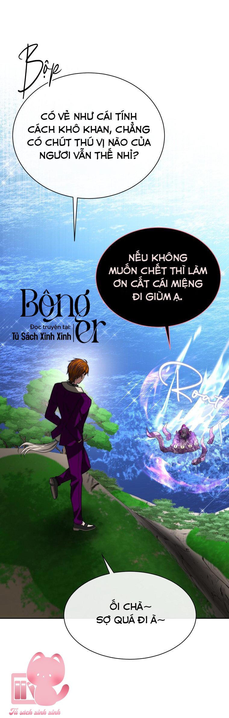 Black Haze Chapter 22 - Trang 4