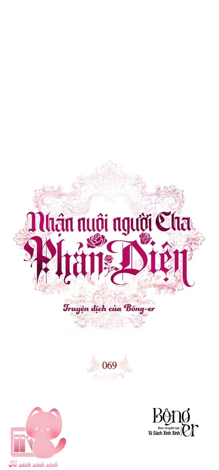 Nhận Nuôi Người Cha Phản Diện Chapter 69 - Trang 4