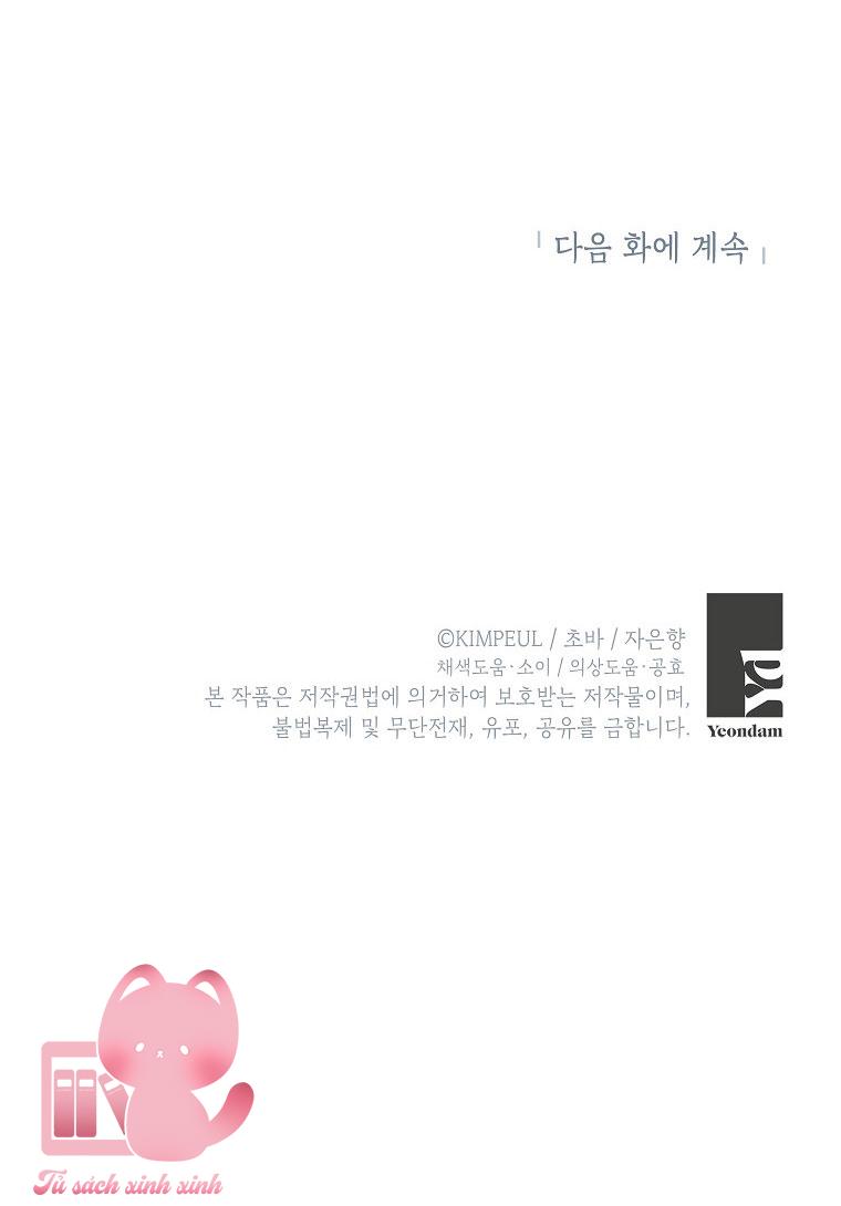 Thời Gian Của Nhân Vật Phụ Có Giới Hạn Chapter 29 - Trang 4