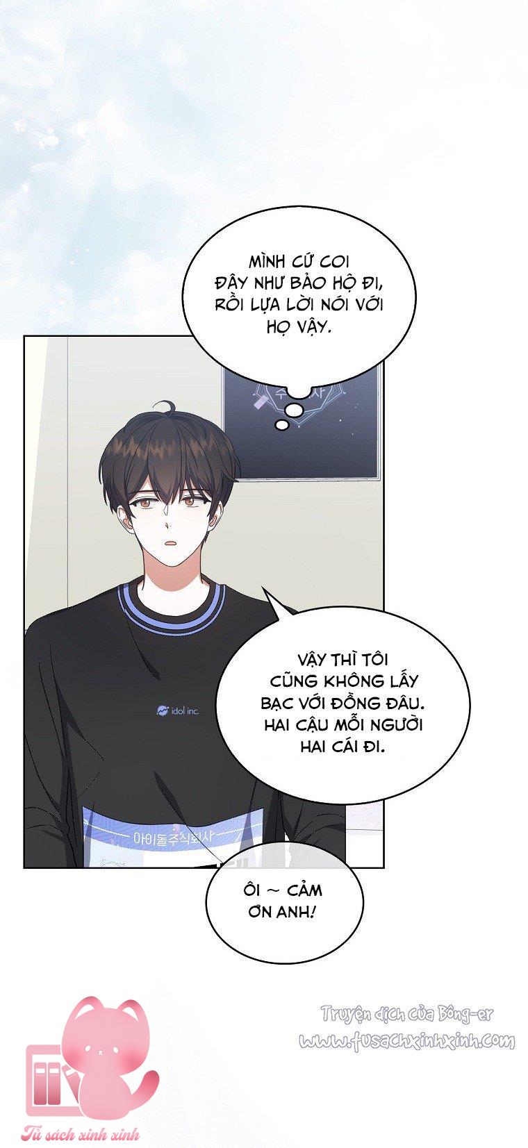 Debut Or Die Chapter 18 - Trang 4