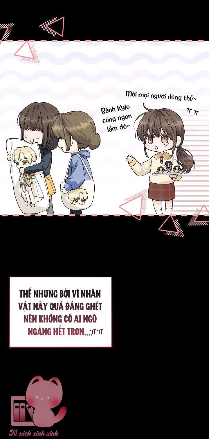 Hoàng Nữ Cosplay Nonfan Chapter 2 - Trang 4