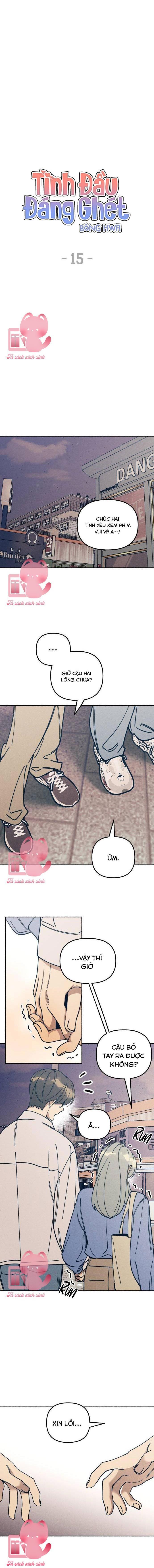 Tình Đầu Đáng Ghét Chap 15 - Trang 2