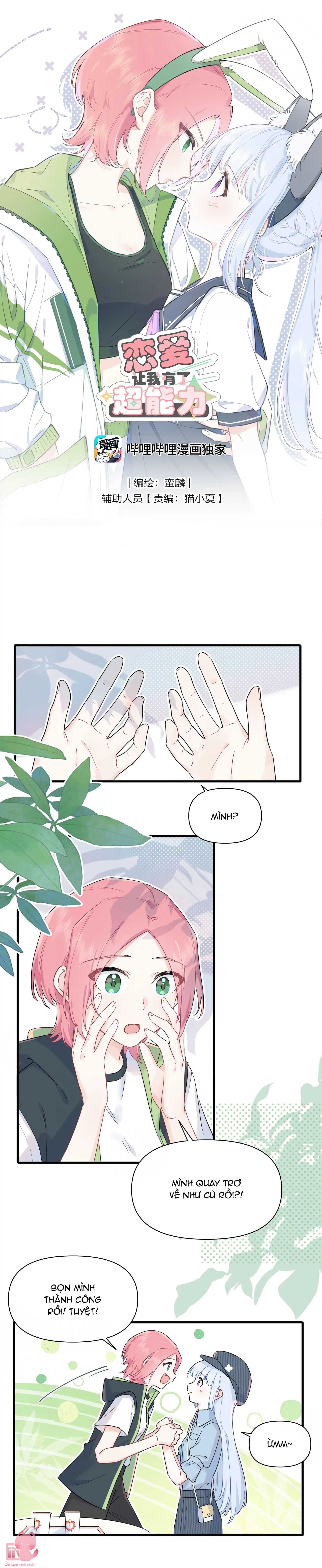 Yêu Đương Khiến Tôi Có Siêu Năng Lực Chap 16 - Trang 3