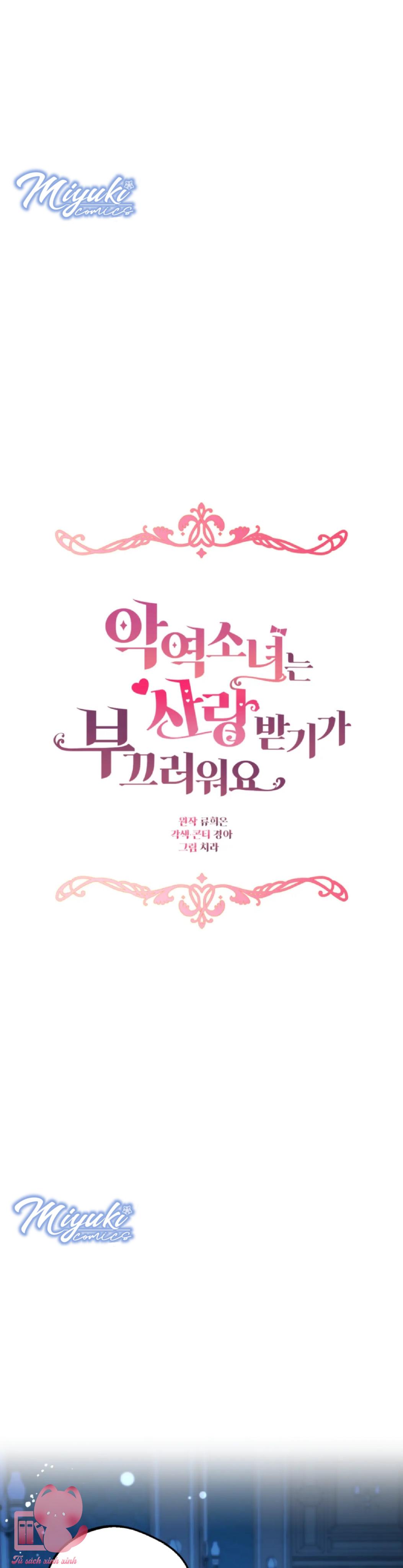 Được Yêu Thương Mà Còn Ngại Ngùng Sao! Chapter 19 - Trang 4