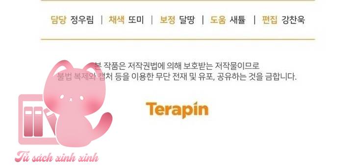 Tôi Được Nuôi Dưỡng Bởi Những Kẻ Phản Diện Chap 70 - Trang 3