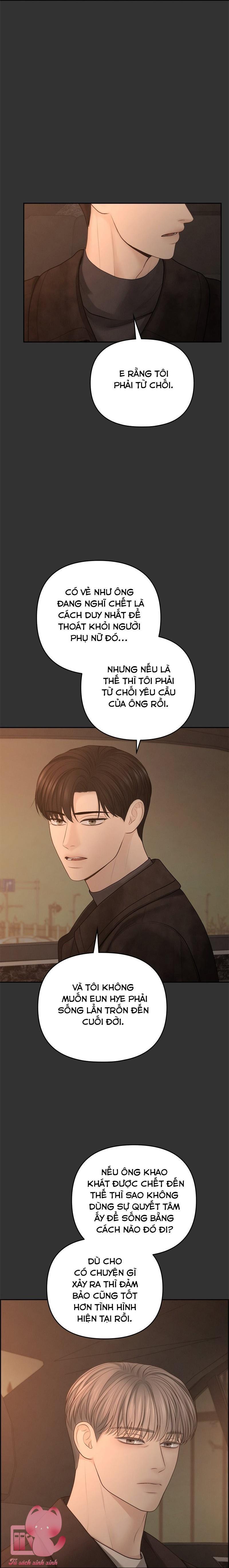Hy Vọng Duy Nhất Chap 64 - Trang 2