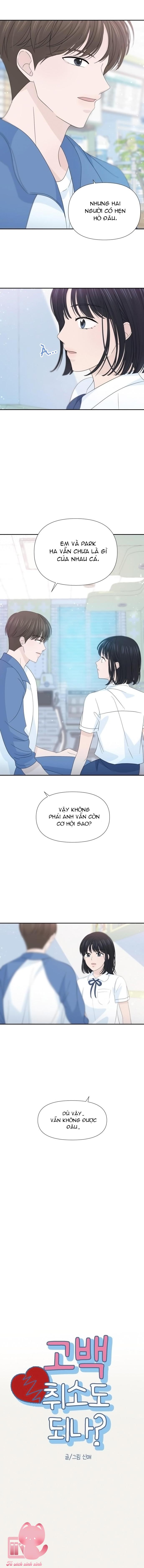 Lời Tỏ Tình Đi Lạc Chapter 29 - Trang 4