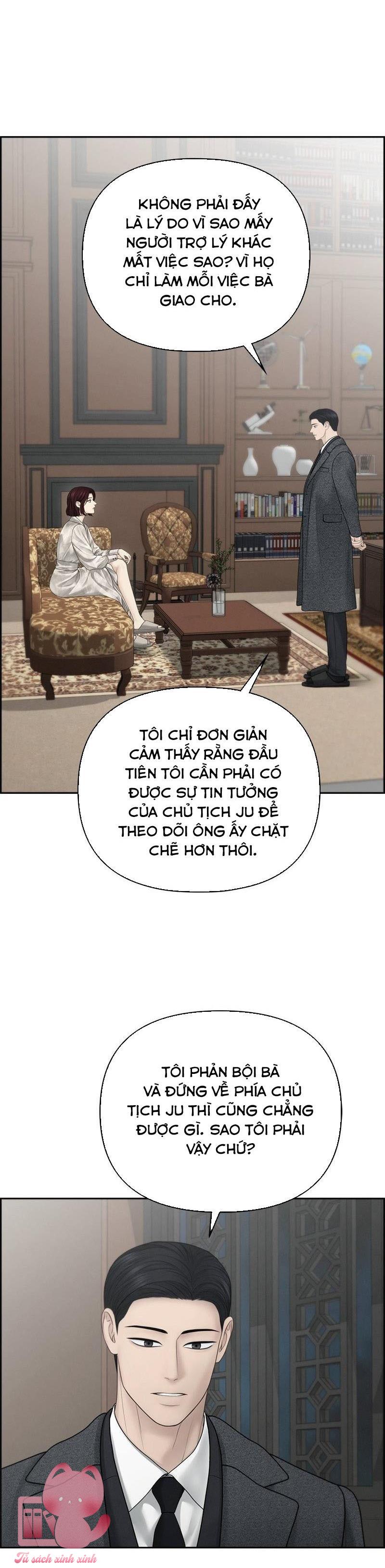 Hy Vọng Duy Nhất Chap 64 - Trang 2