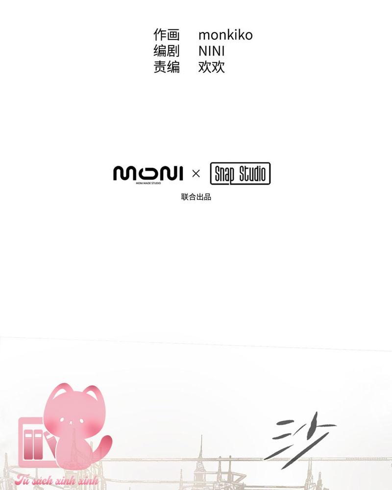 Ác Chi Hoàn Chapter 14 - Trang 4