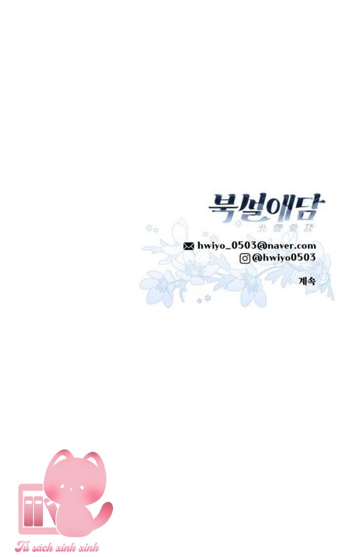 Chuyện Tình Tuyết Phương Bắc Chapter 5 - Trang 4