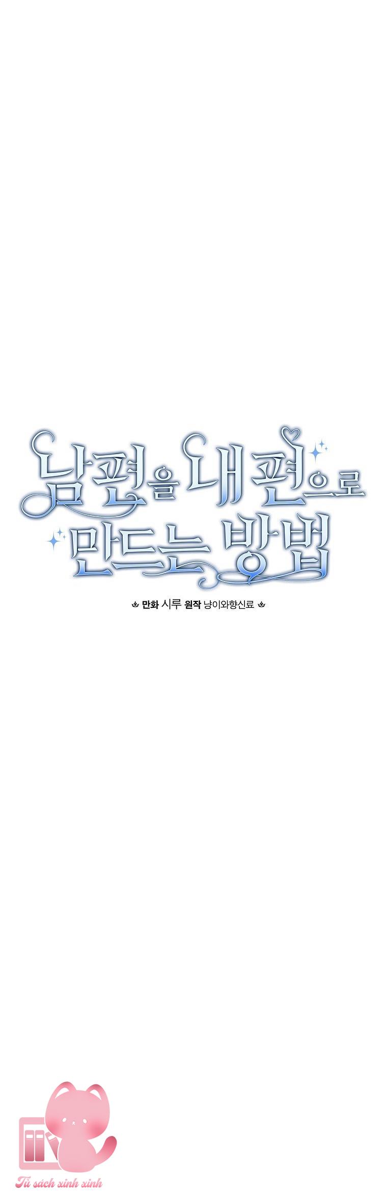 Cách Khiến Phu Quân Đứng Về Phía Tôi Chap 93 - Trang 2