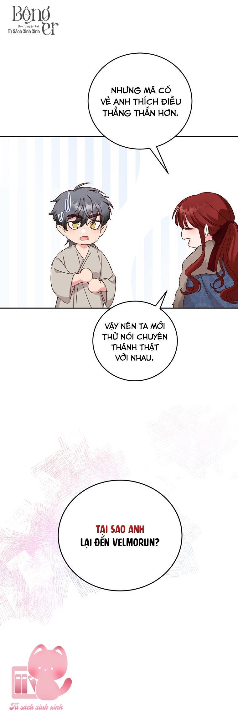 Thế Thì Ta Cứ Trở Thành Kẻ Ác Thôi Chap 75 - Trang 2