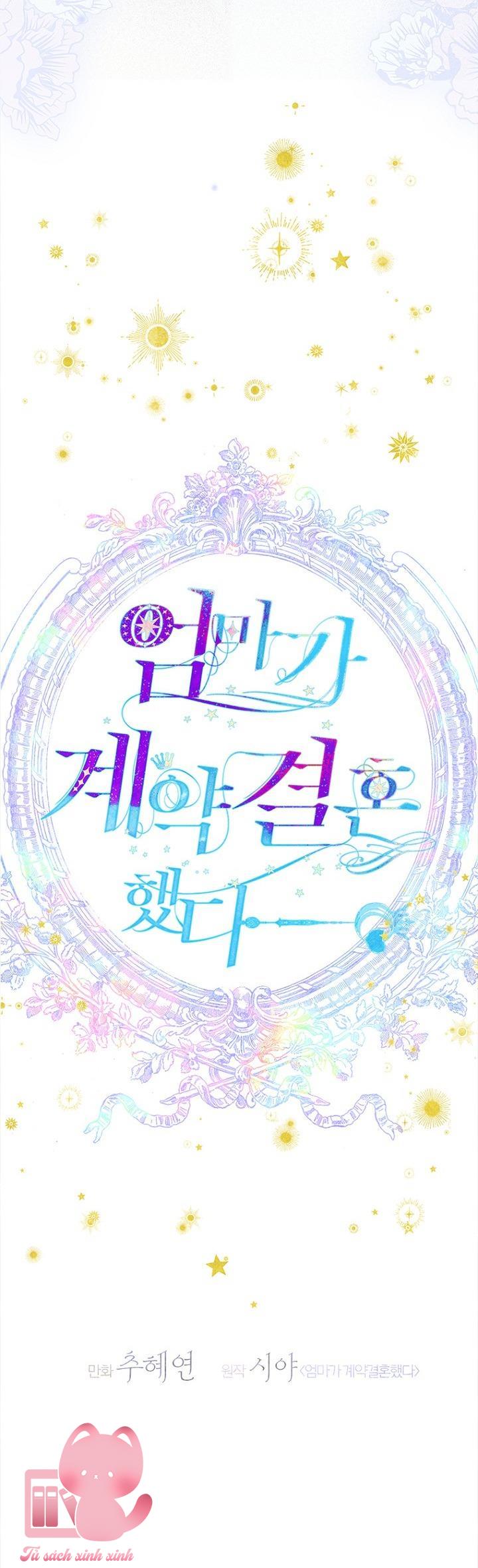 Khế Ước Hôn Nhân Của Mẹ Tôi Chap 86 - Trang 4