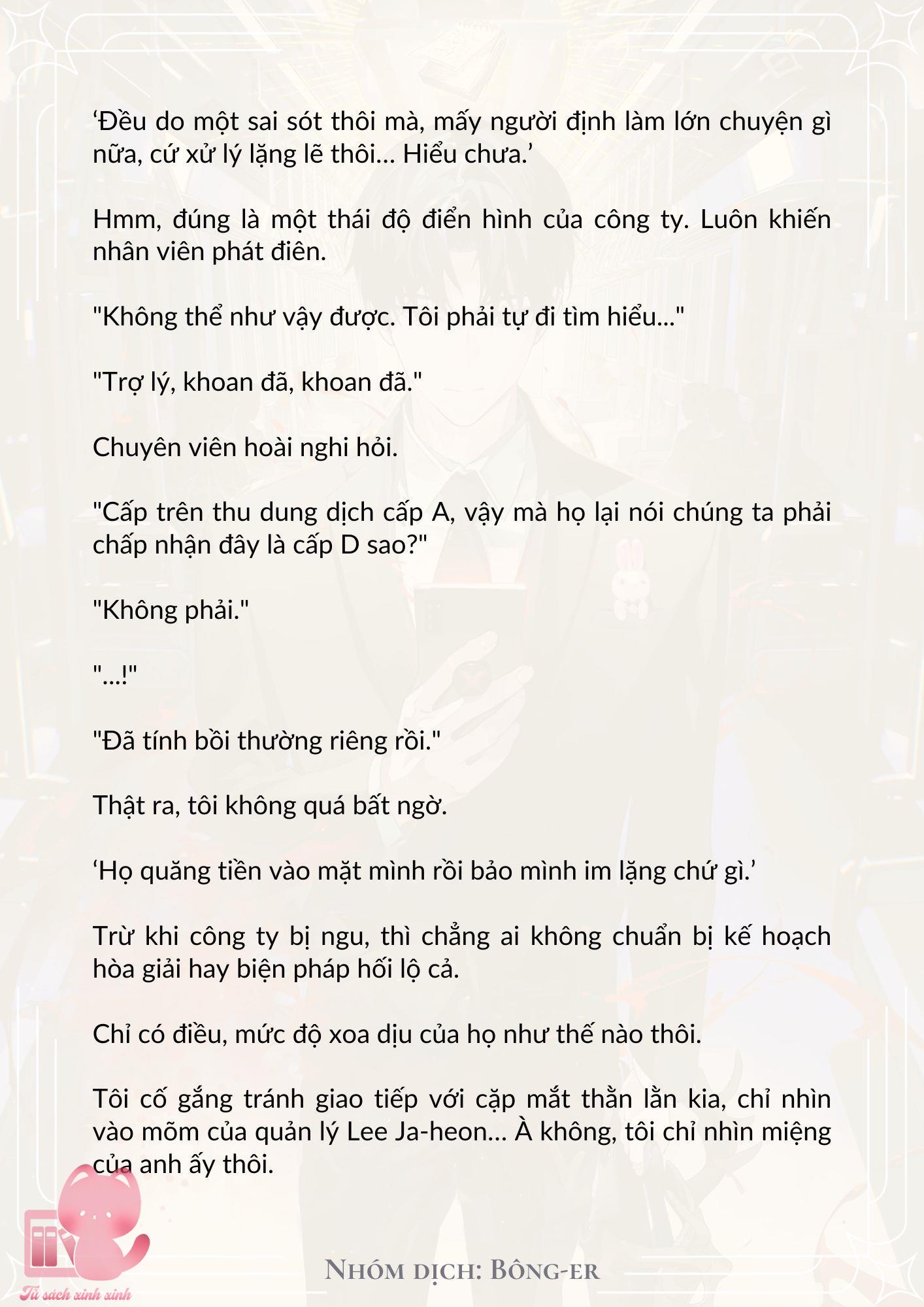 Dù Rơi Vào Truyện Kinh Dị Tôi Vẫn Phải Đi Làm Chap 14 - Trang 2
