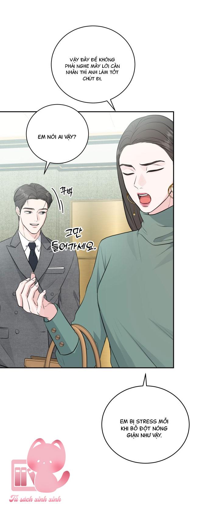 Mùa Hè Bất Tận Chap 4 - Trang 3