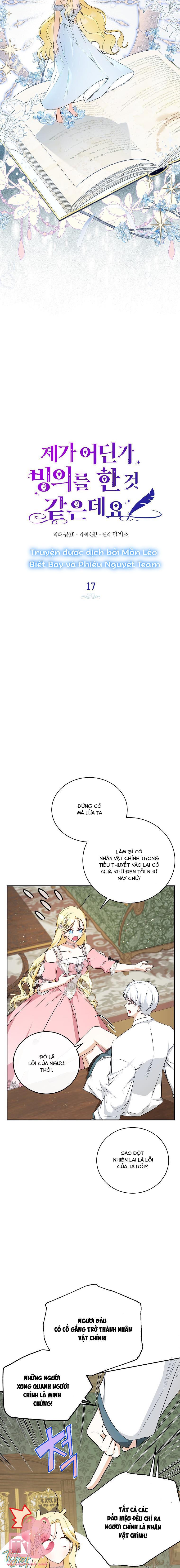 Hình Như Tôi Đã Xuyên Vào Cuốn Tiểu Thuyết Nào Đó Chapter 17 - Trang 4