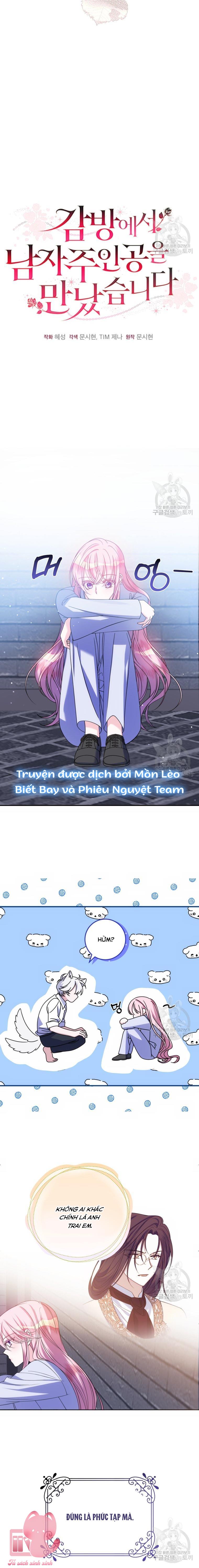 Tôi Gặp Nam Chính Trong Tù Chapter 23 - Next Chapter 24