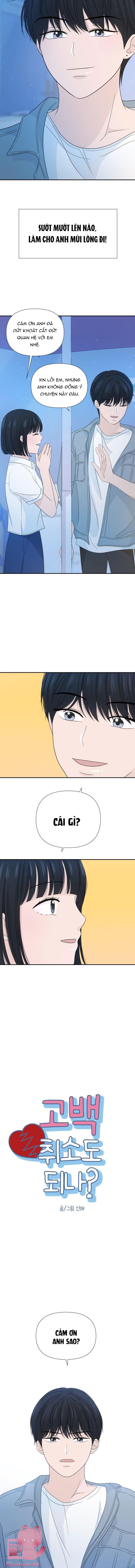 Lời Tỏ Tình Đi Lạc Chapter 14 - Trang 4