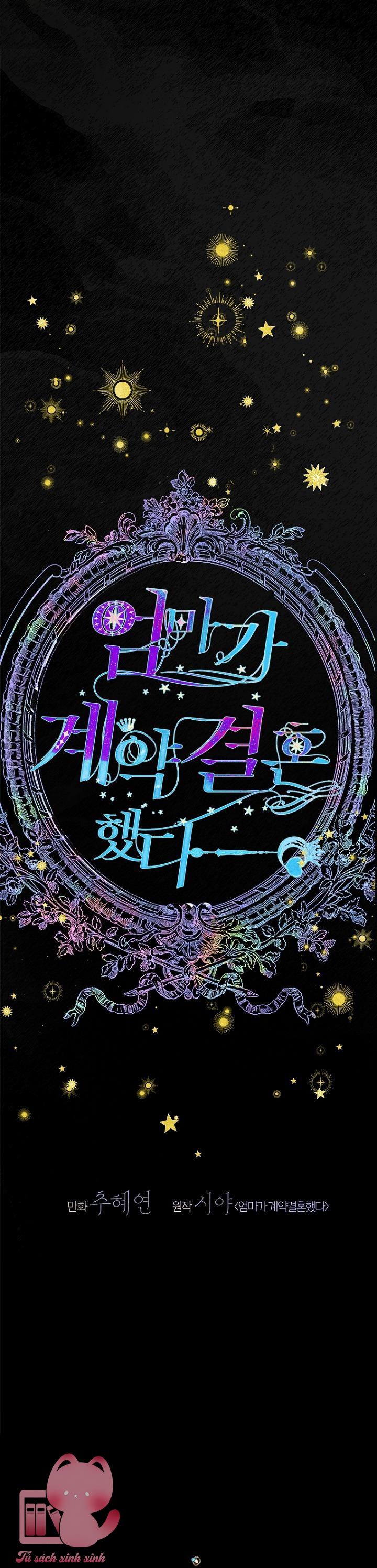 Khế Ước Hôn Nhân Của Mẹ Tôi Chapter 73 - Trang 4