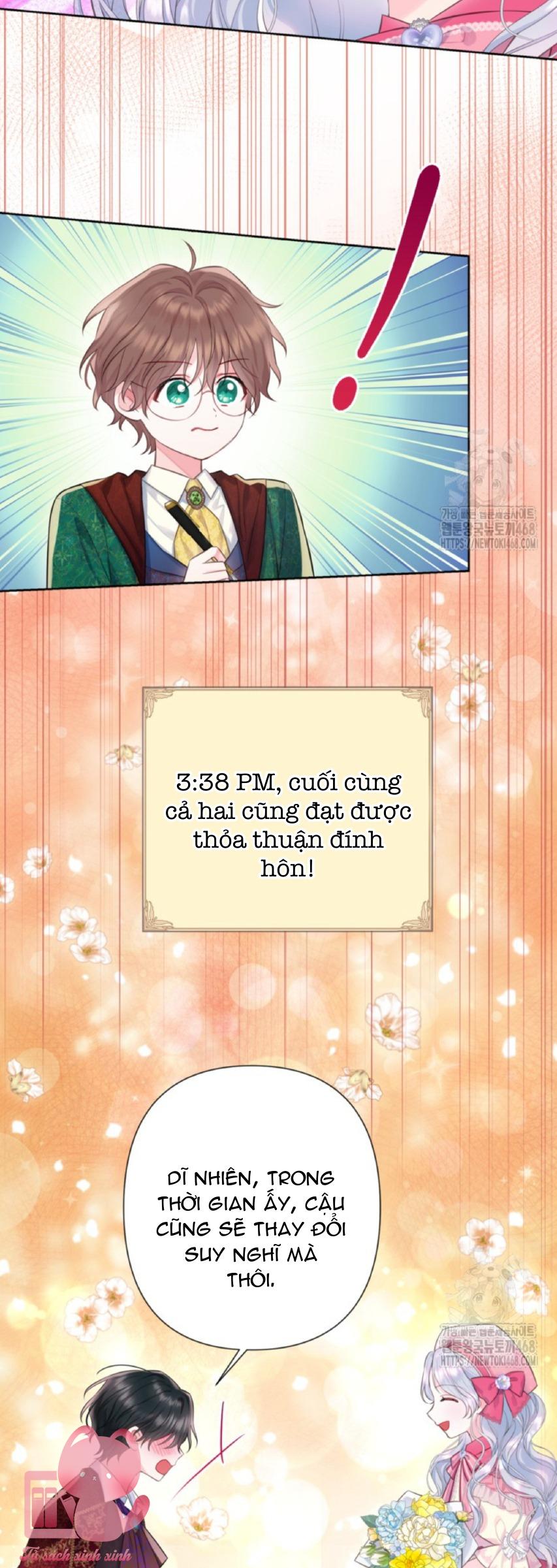 Người Anh Trai Mạnh Nhất Của Tôi Đã Mất Trí Nhớ Chap 25 - Trang 4