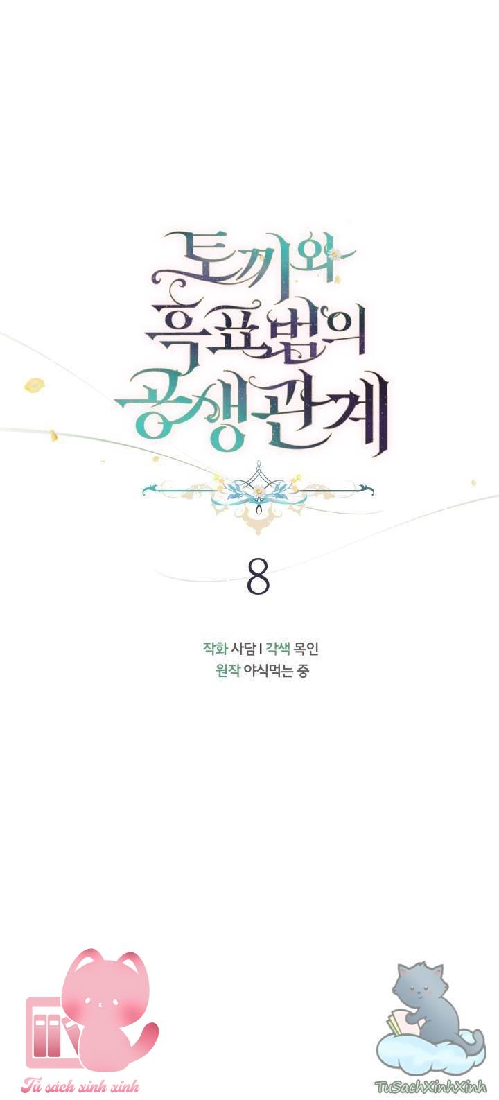 Quan Hệ Cộng Sinh Giữa Báo Đen Và Thỏ Trắng Chap 8 - Trang 2