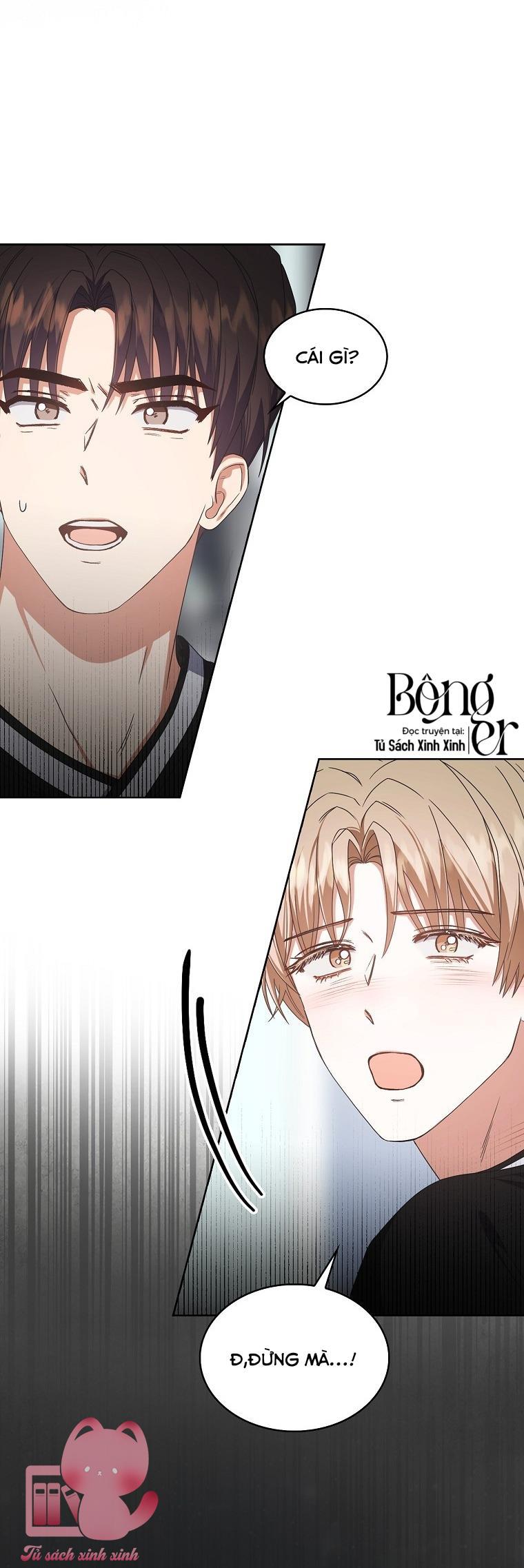 Debut Or Die Chap 60 - Trang 3
