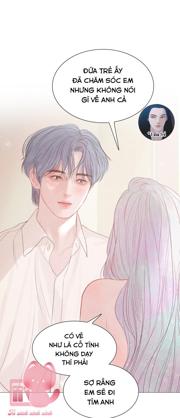 Thần Bí Ngoại truyện 1 [NT1] - Trang 2
