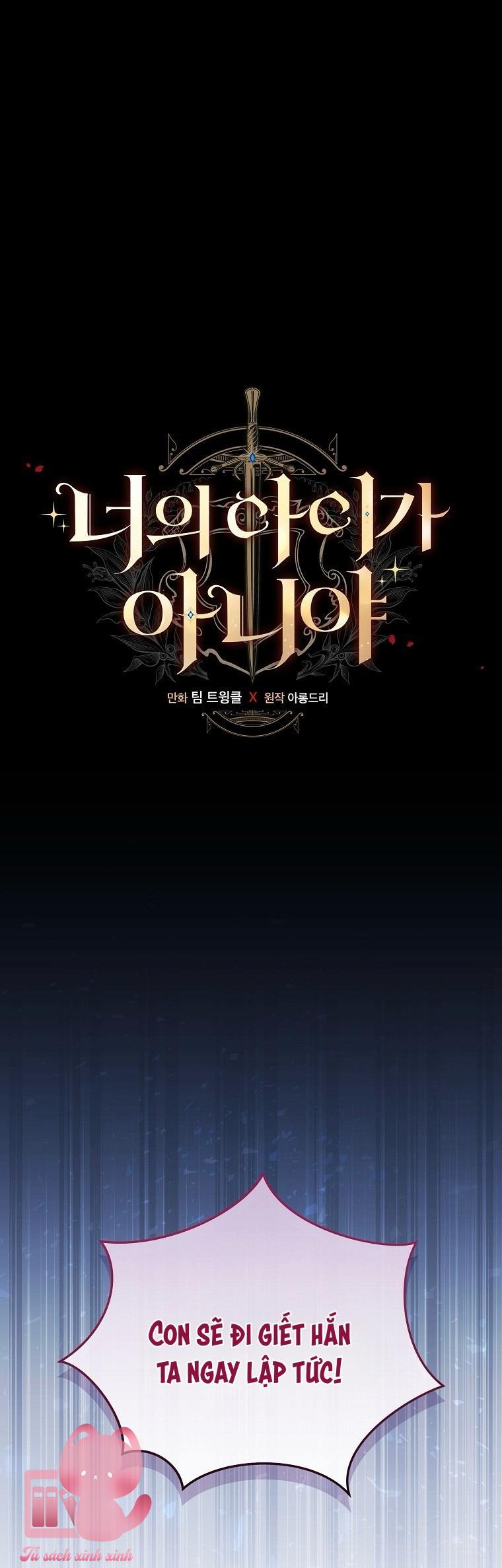 Đứa Nhỏ Không Phải Là Con Anh Chap 85 - Trang 2