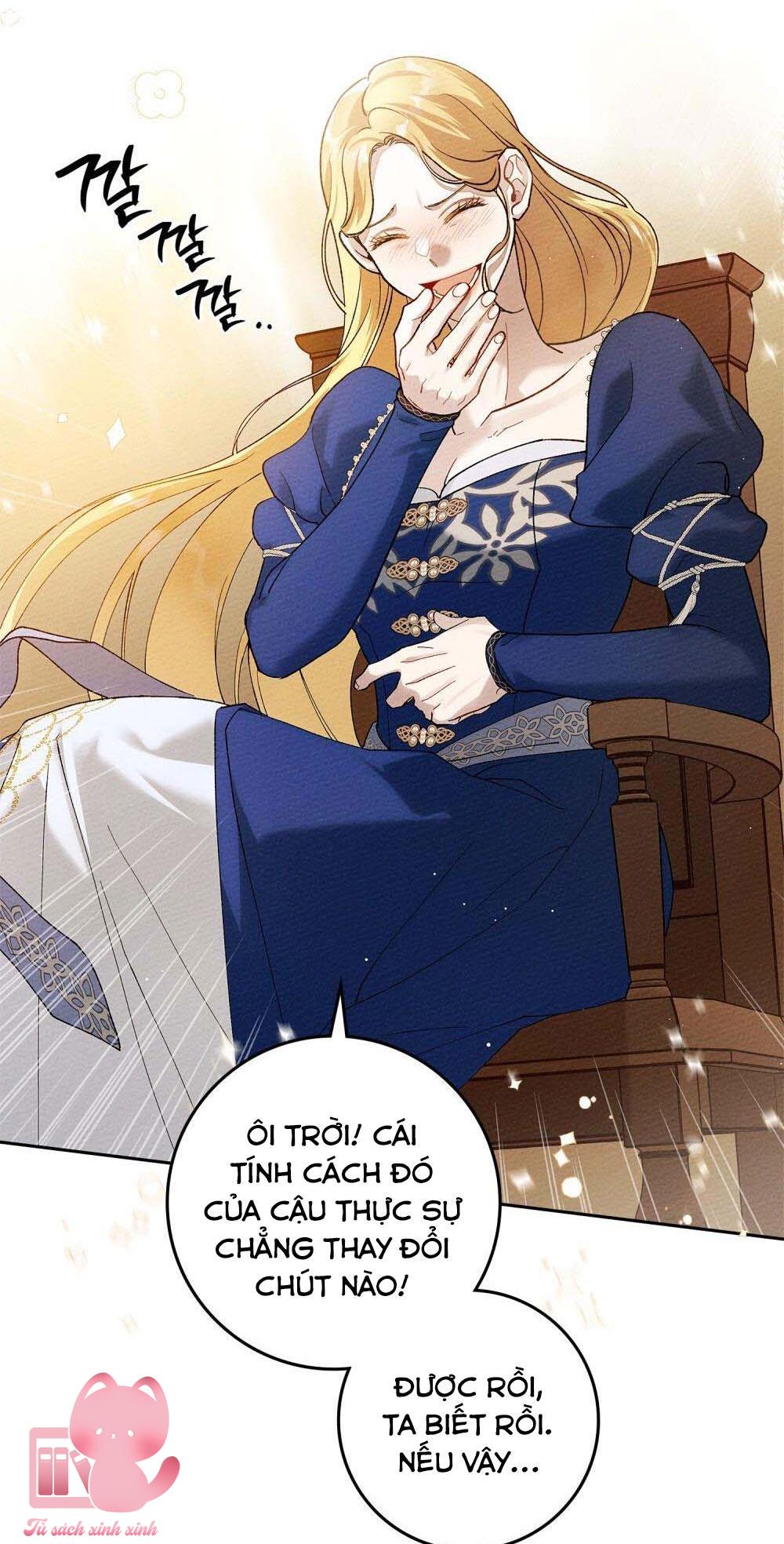 Dưới Tán Cây Sồi Chapter 66 - Next Chapter 66.1