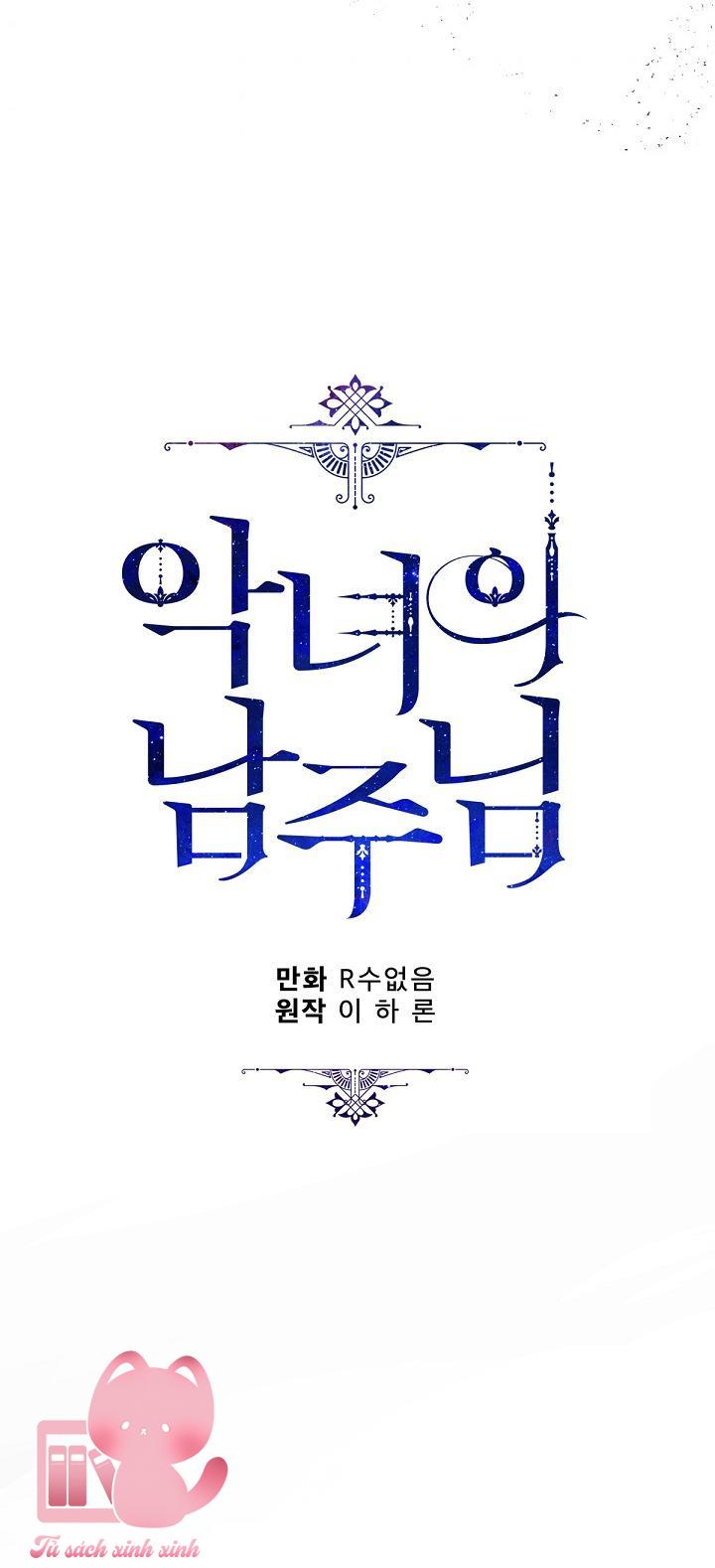Người Hùng Của Ác Nữ Chapter 96 - Trang 4