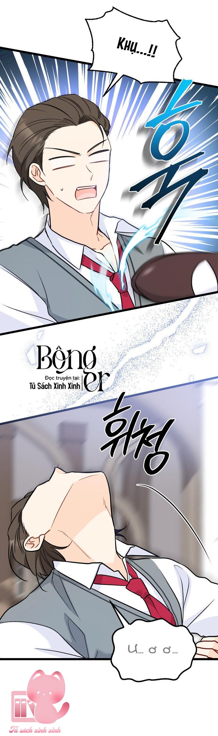Quan Hệ Cộng Sinh Giữa Báo Đen Và Thỏ Trắng Chap 138 - Trang 2