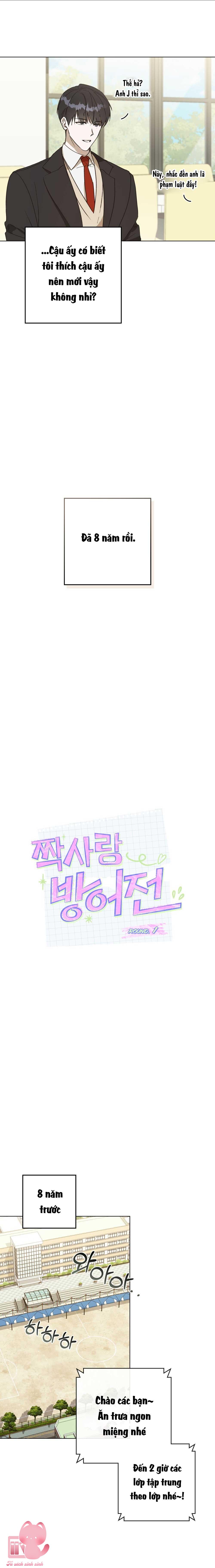 [2♡♡8 Thanh Xuân] Chiến Dịch Phòng Thủ Trái Tim Chap 1 - Trang 3