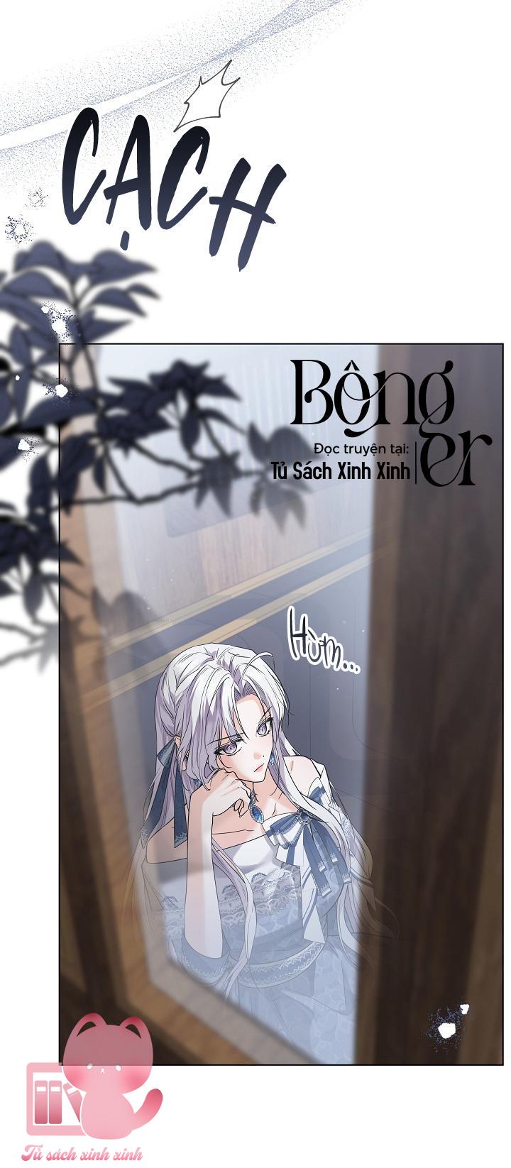 Hoàng Nữ Cosplay Nonfan Chapter 48 - Trang 4