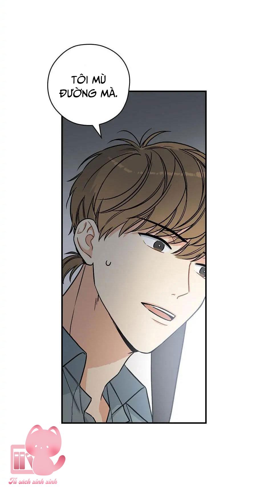 Ly Espresso Của Mùa Xuân Chapter 11 - Trang 4