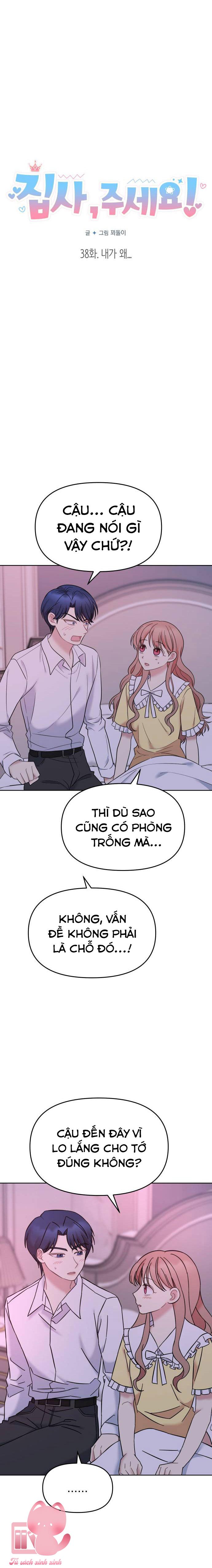 Quản Gia, Làm Ơn Đấy! Chap 38 - Trang 2