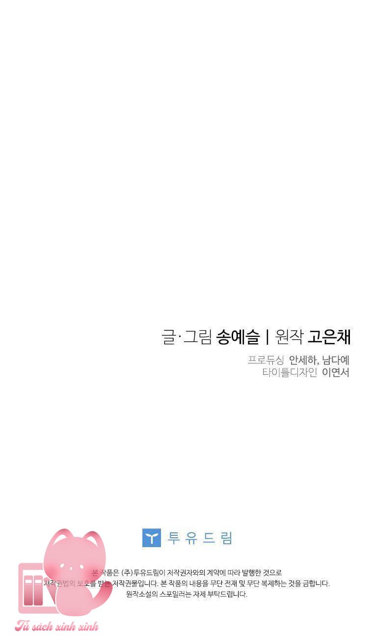 Chồng Yêu, Tôi Đây Bãi Công! Chap 39 - Next Chap 40