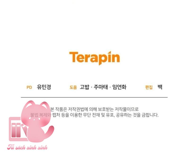 Được Yêu Thương Mà Còn Ngại Ngùng Sao! Chap 95 - Trang 4