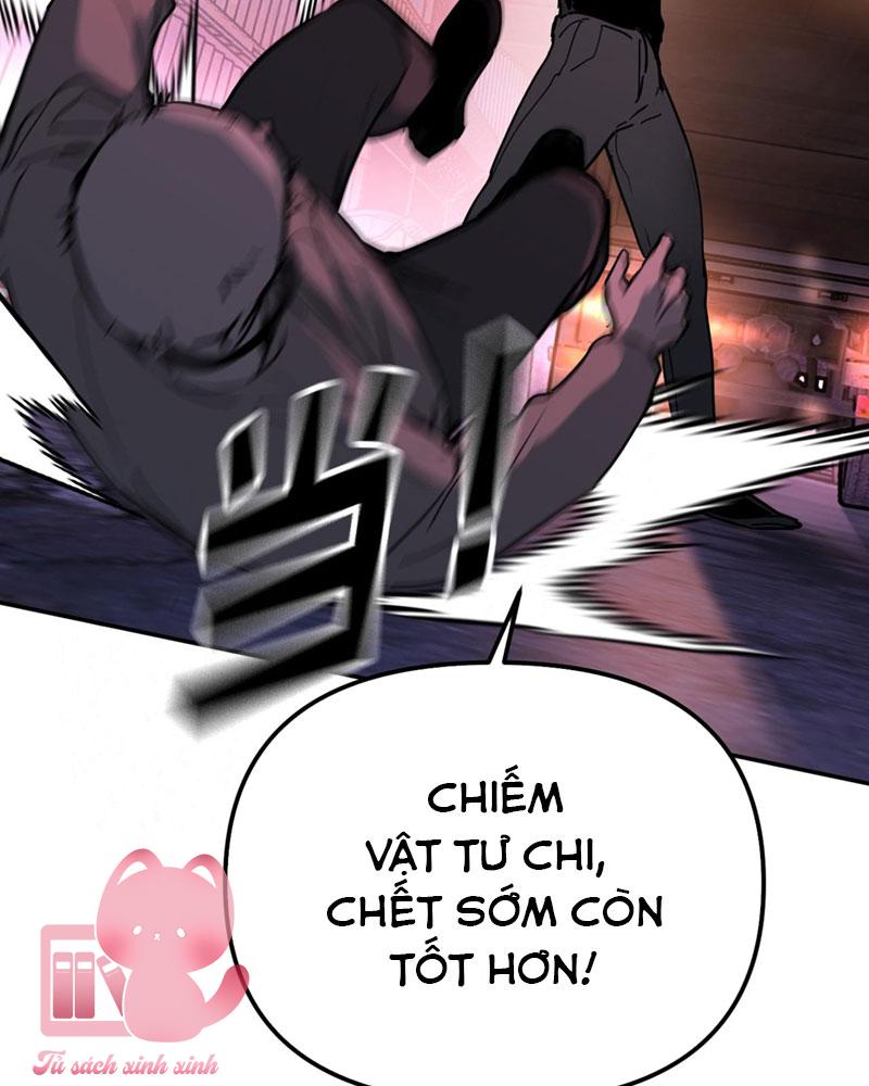 Ác Chi Hoàn Chapter 1 - Trang 4