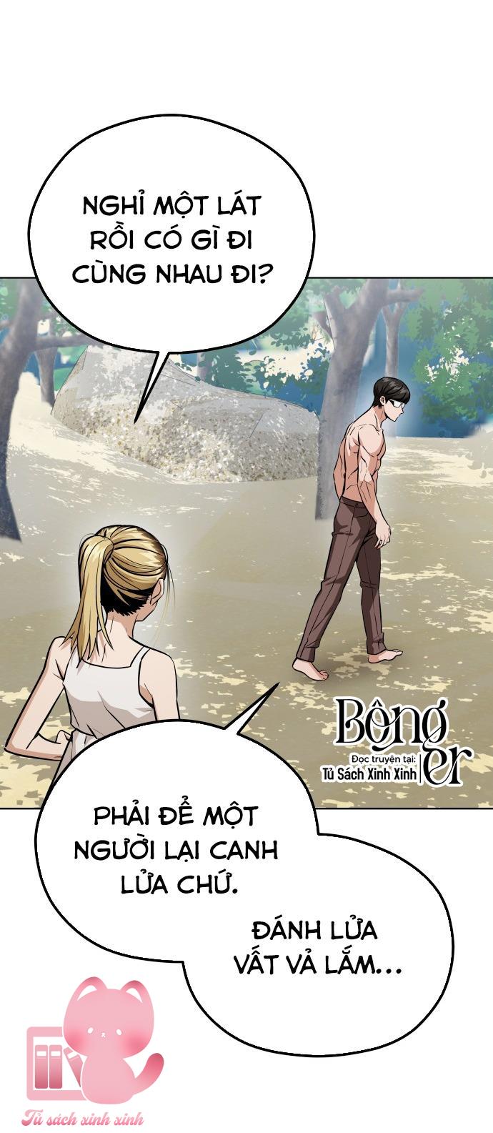Lớ Ngớ Vớ Phải Tình Yêu Chap 83 - Trang 3