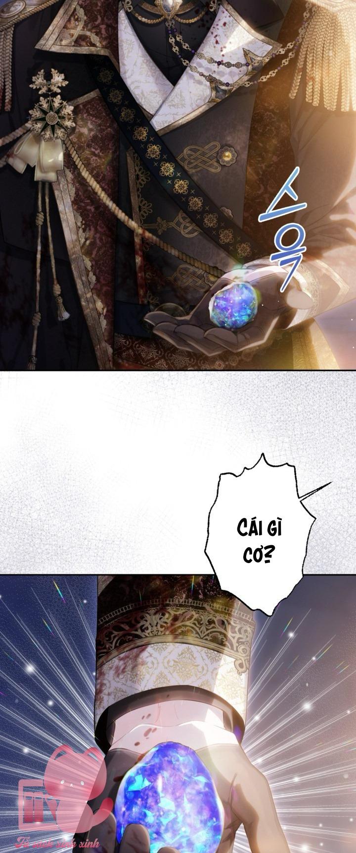 Người Anh Trai Mạnh Nhất Của Tôi Đã Mất Trí Nhớ Chap 1 - Trang 4