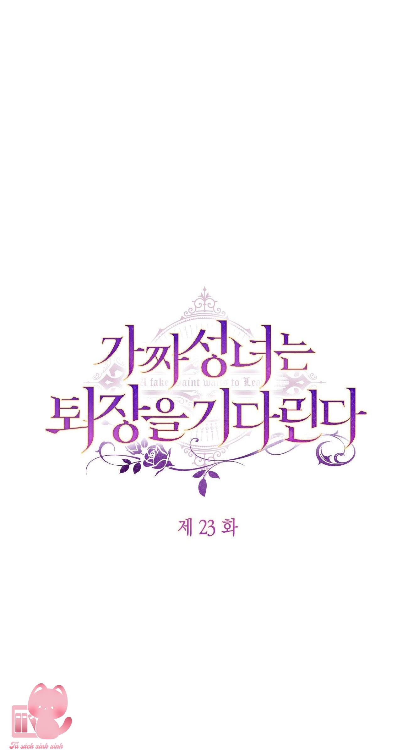 Thánh Nữ Giả Muốn Bỏ Trốn Chap 23 - Trang 4