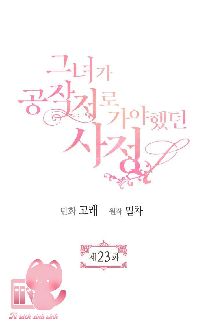 Vị Hôn Thê Khế Ước Của Công Tước Chapter 23 - Trang 4