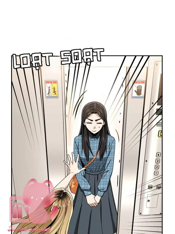 Lớ Ngớ Vớ Phải Tình Yêu Chap 56 - Trang 2