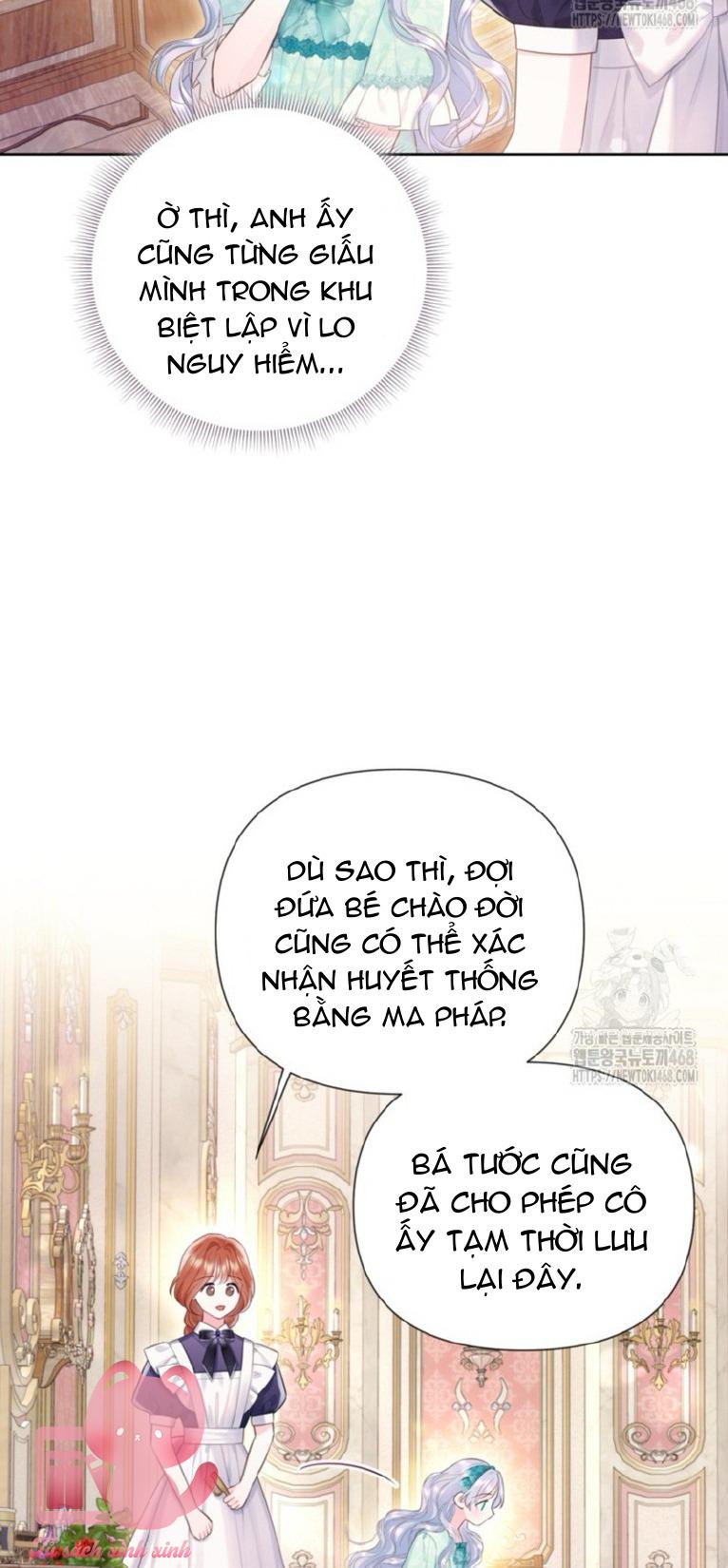 Người Anh Trai Mạnh Nhất Của Tôi Đã Mất Trí Nhớ Chap 30 - Trang 4