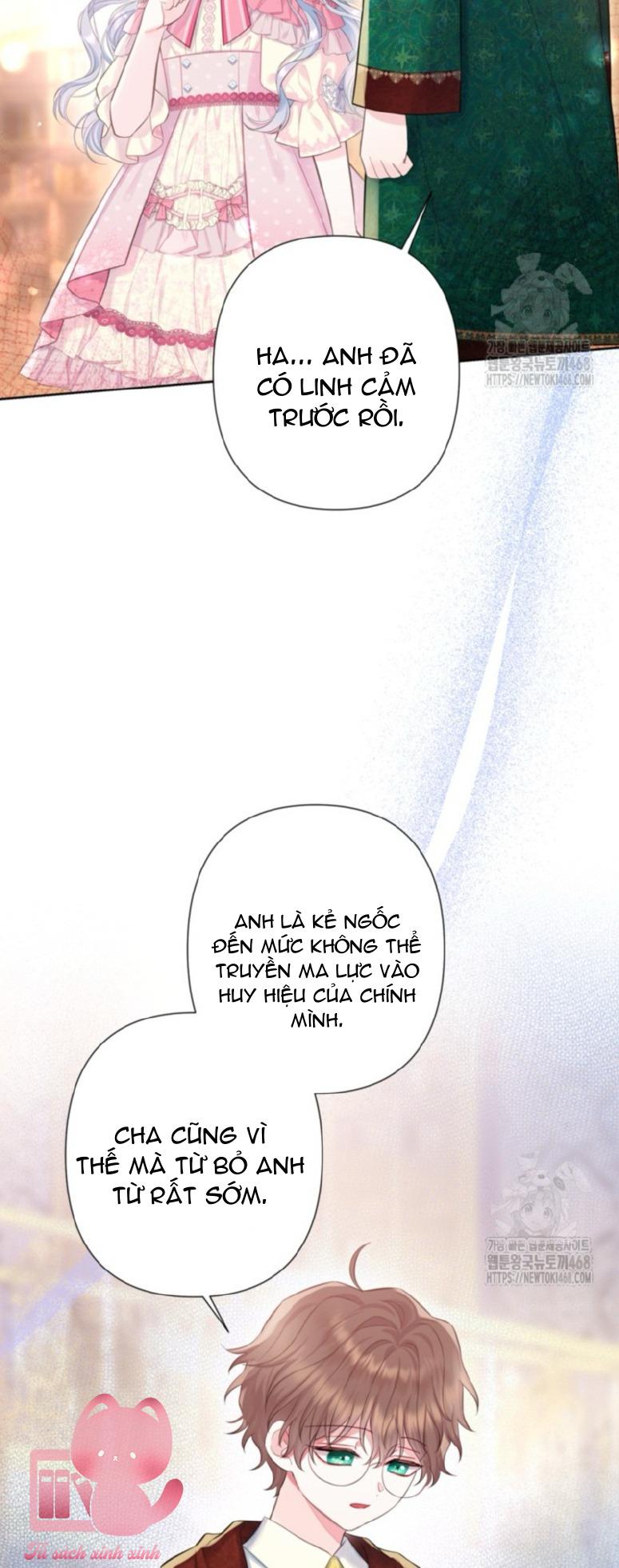 Người Anh Trai Mạnh Nhất Của Tôi Đã Mất Trí Nhớ Chap 29 - Trang 4