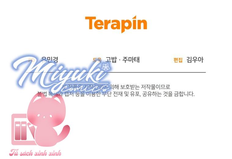 Được Yêu Thương Mà Còn Ngại Ngùng Sao! Chapter 9 - Trang 4