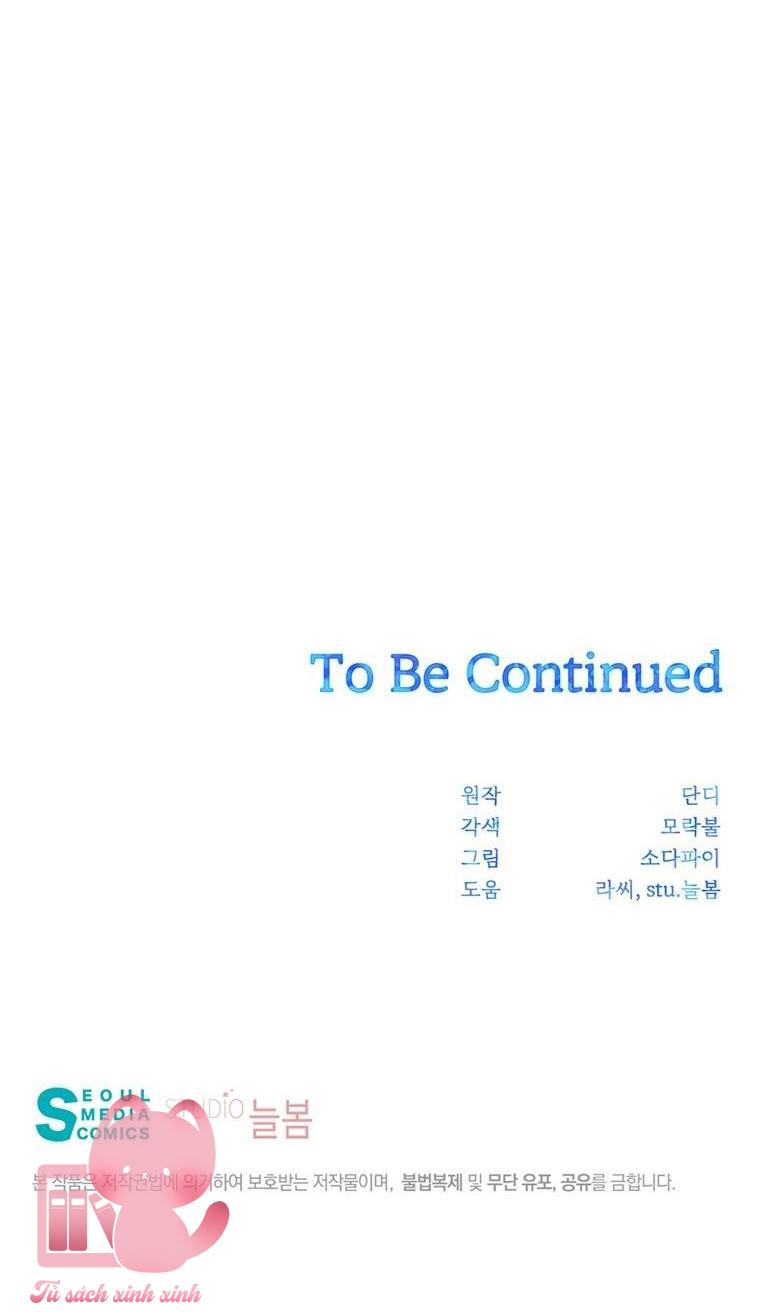 Yêu Tôi Đi, Dù Sao Ngài Cũng Chỉ Là Nhân Vật Phụ Chapter 40 - Trang 4