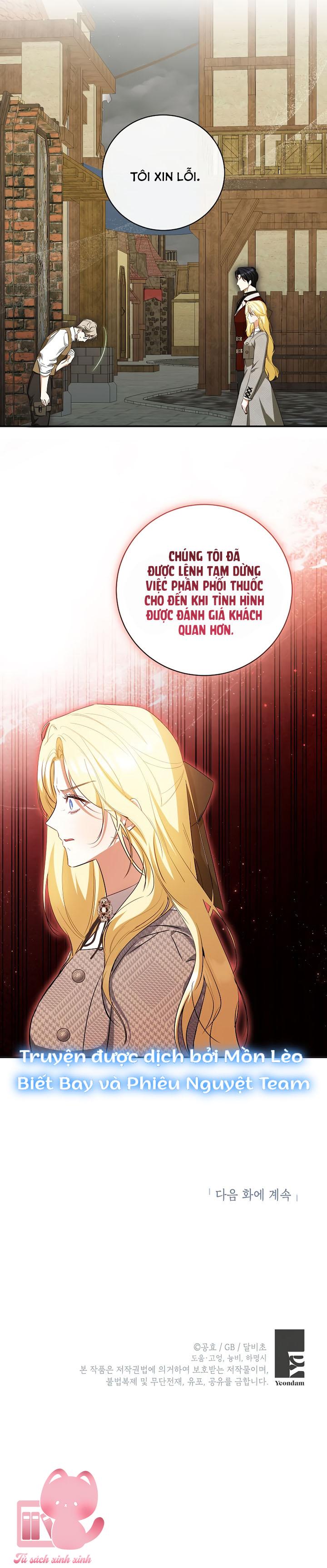 Hình Như Tôi Đã Xuyên Vào Cuốn Tiểu Thuyết Nào Đó Chapter 49 - Trang 4